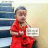 Alok Maury