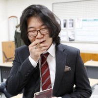 Maxwell Keonwoo Kang