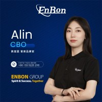 Alin Enbon