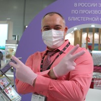 Антон Пазин