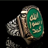 shagufta jabeen