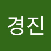김경진