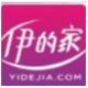 伊的家
