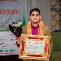 Robin Paudel