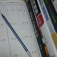D.H. Kang
