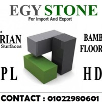 Egy Stone