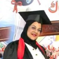 Nermine Trabelsi