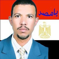 Hatem Mohamed Elsayed Amine