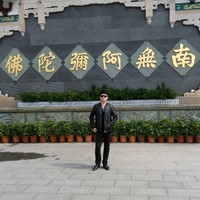 阳江平