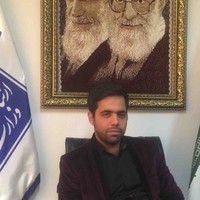 Mohammad Hosein Amiri