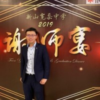 Heng Qing Chiam