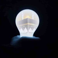 Omar Alksoany
