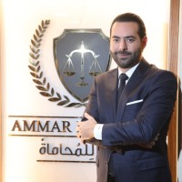 Mohammad A. El Ammar