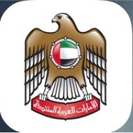 Shamsa Al-Bulooshi