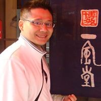 ChunTing Chen
