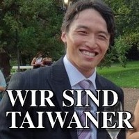 Che-Chun Chen