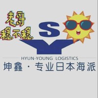 周江波