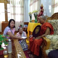 Thuzar Htwe