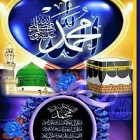 Rachid Ryew
