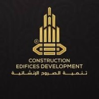 شركة تنمية الصروح للمقاولات