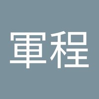 Jiun Cheng Bing