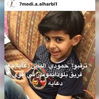 Majid Alqssimi