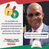 Ousmane Cherif