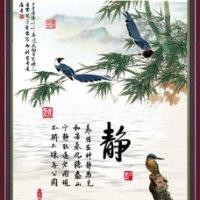 李坤磊