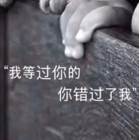 黄伟胜