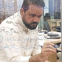 Sameh Youssef ,P3O, PMP , PMO , PE.SCE