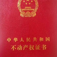 黄光豪