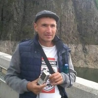 ENE PAUL