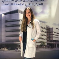Rima Othman