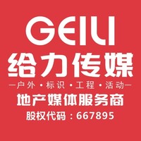 李金明