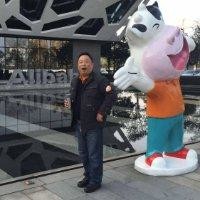 谢显明