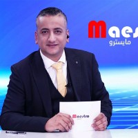Mazen El Kassaa