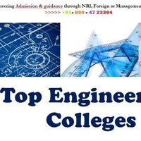 btech admission
