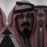 سعد العتيبي