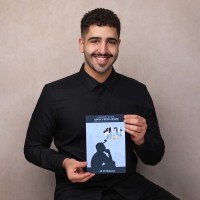 Ali Almuhanna
