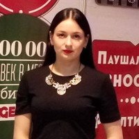 Ксения Дендеря