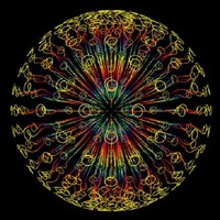 مقرن النيلين