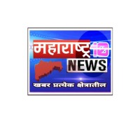 Maharashtra News Ten