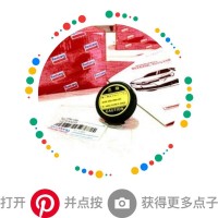 Eva reebang auto parts