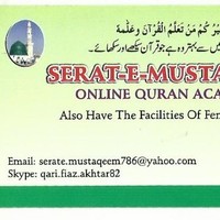 qari fayaz akhtar
