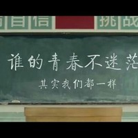 谷洪涛