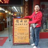 赵建超