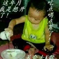 孙福明