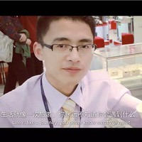 杨后军