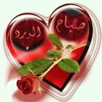 mohamed ahmed