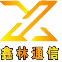 陈树林